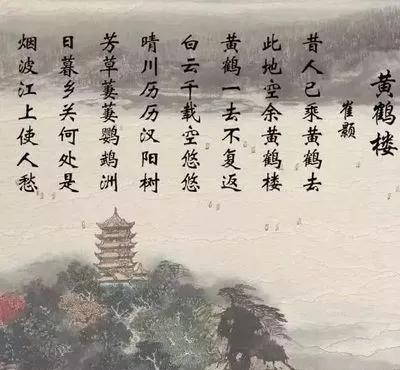 毛*东泽**写了一首名词，杨开慧：这首词真好，就是前几句太苍凉了