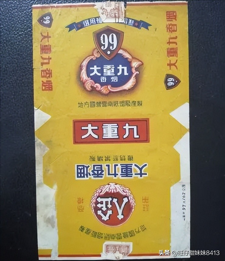 60年代的老香烟现在还能抽吗,我国十大老牌香烟抽过吗