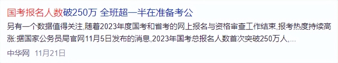 2023年赚钱了吗,2023年做什么生意最赚钱