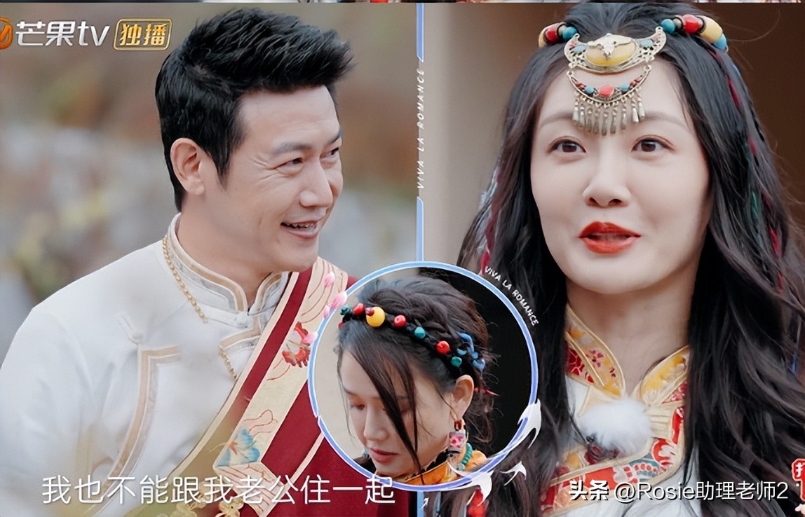 苗苗产后身材为什么这么好,苗苗产后减肥