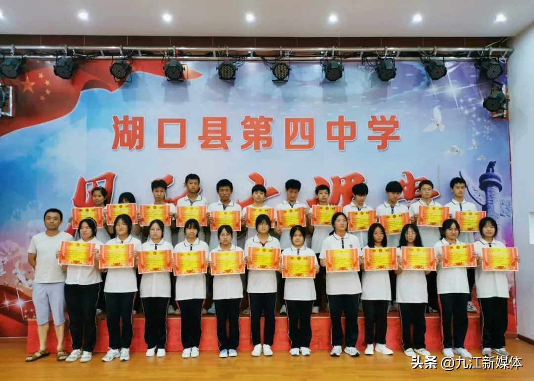 婀栧彛鍥涗腑姣曚笟鍏哥ぜ,婀栧彛涓姣曚笟鍏哥ぜ