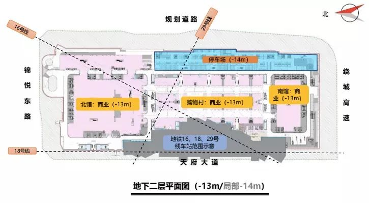 “全球店王”三店即将在成都开业，太古里怂了？