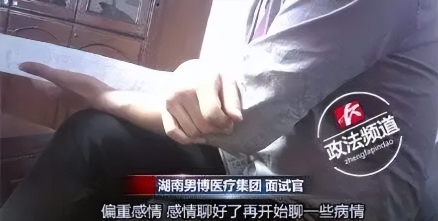 被男性伤害的女性,被男性伤害过的女性