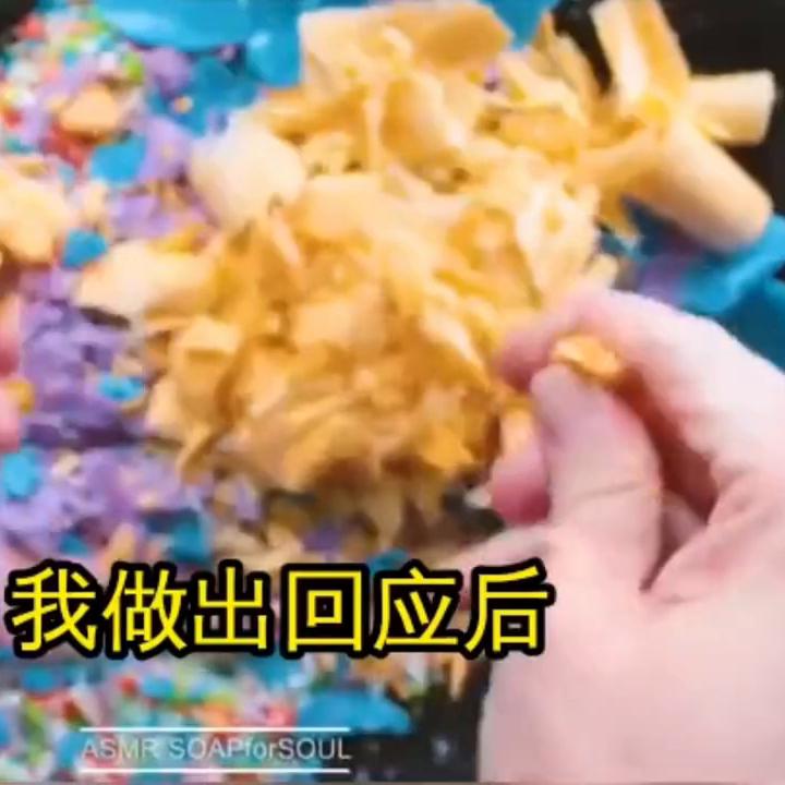 双病娇疯批文#推文