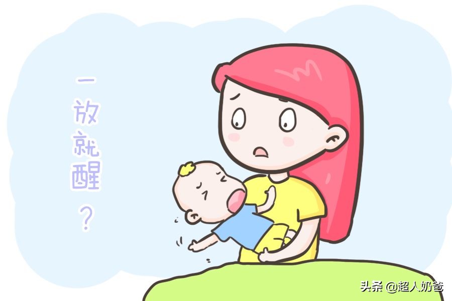 抱睡习惯的宝宝还能纠正过来吗,6个月抱睡的纠正方法