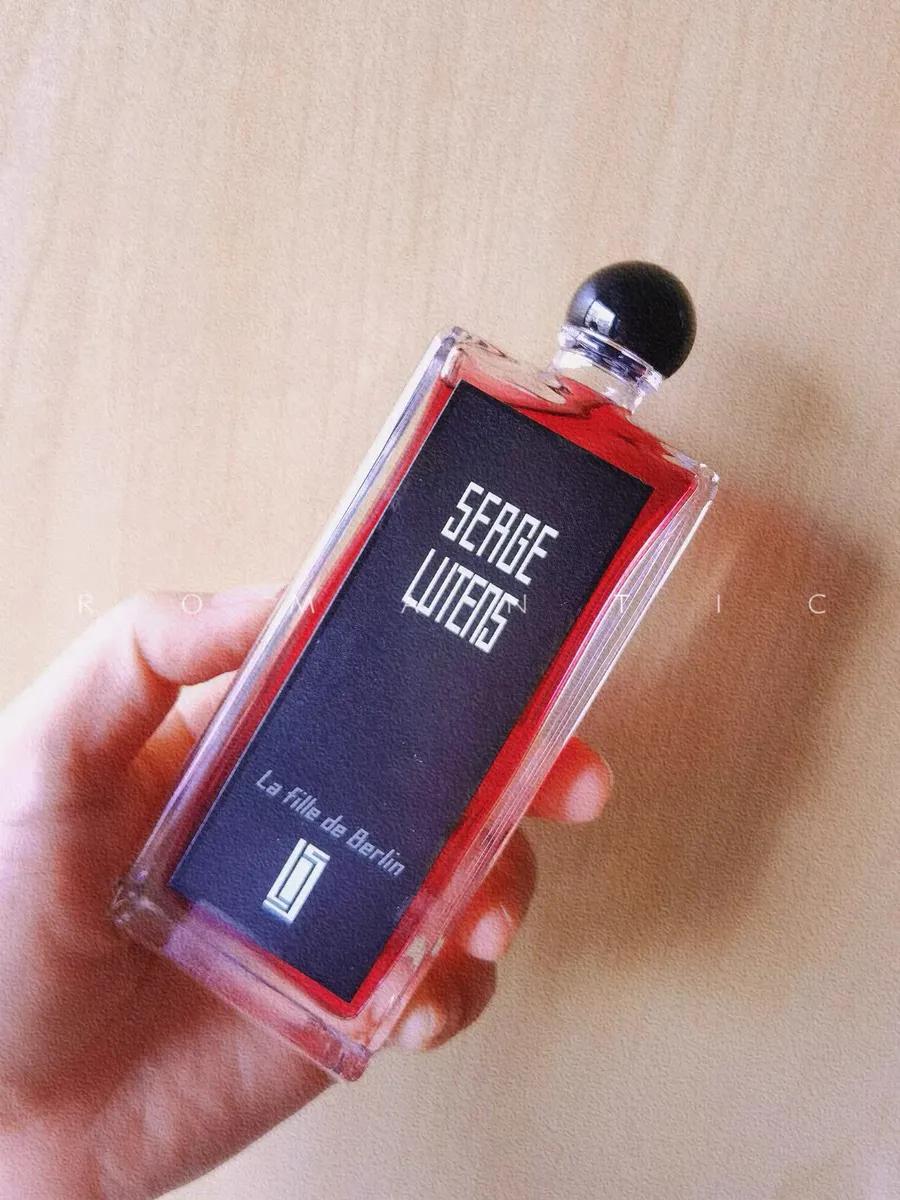 芦丹氏香水价格为什么不一样,芦丹氏香水和阿蒂仙香水哪款好闻