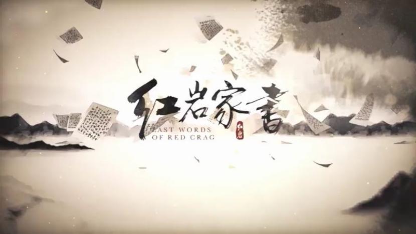 观察九丨多元协同齐发力，2021年纪录片制作机构表现盘点