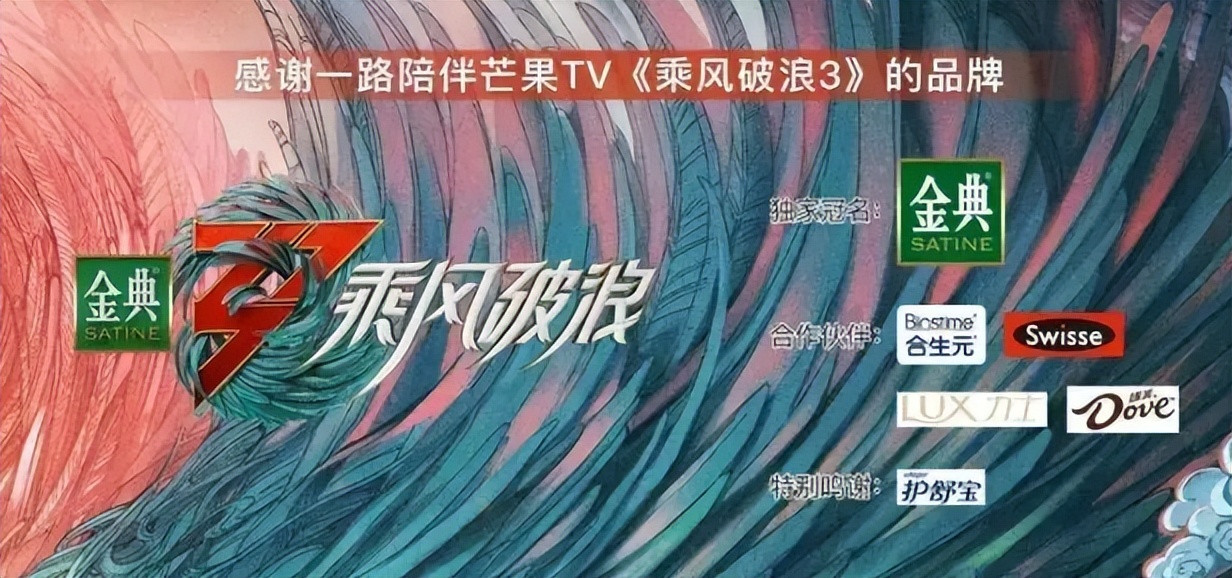 王心凌男孩跳舞视频,王心凌男孩看乘风破浪梦不落雨林