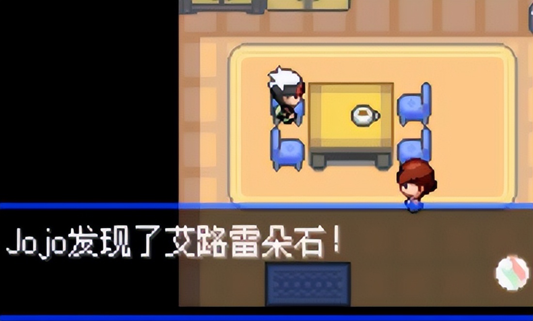 口袋妖怪究极绿宝石5攻略,口袋妖怪究极绿宝石5.3甲贺忍蛙