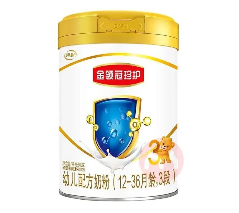 双11什么时候买奶粉最便宜,双11秒杀价的奶粉值得买吗