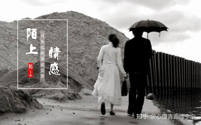 男人结婚后为什么会变了,为什么男人在结婚后就变了