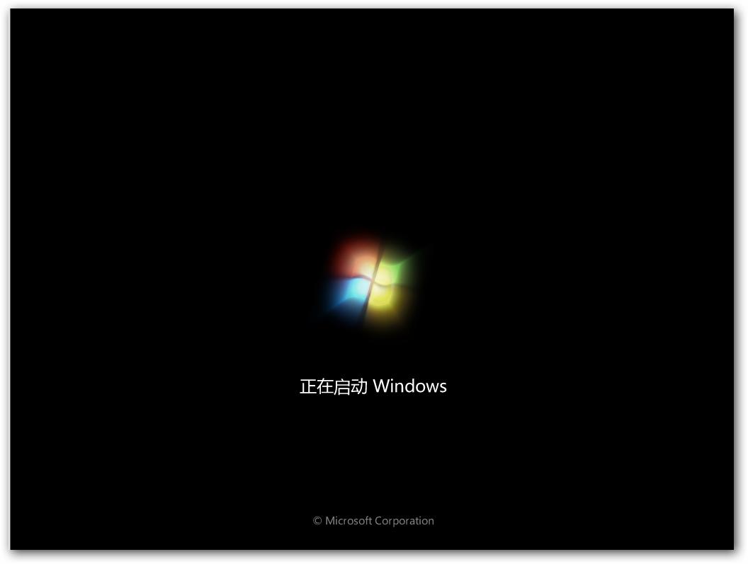 不用工具解锁win7密码,win7如何取消开机登录密码