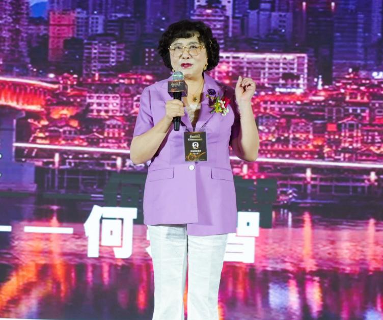 天雁论坛直击|何永智:坚守、传承、创新