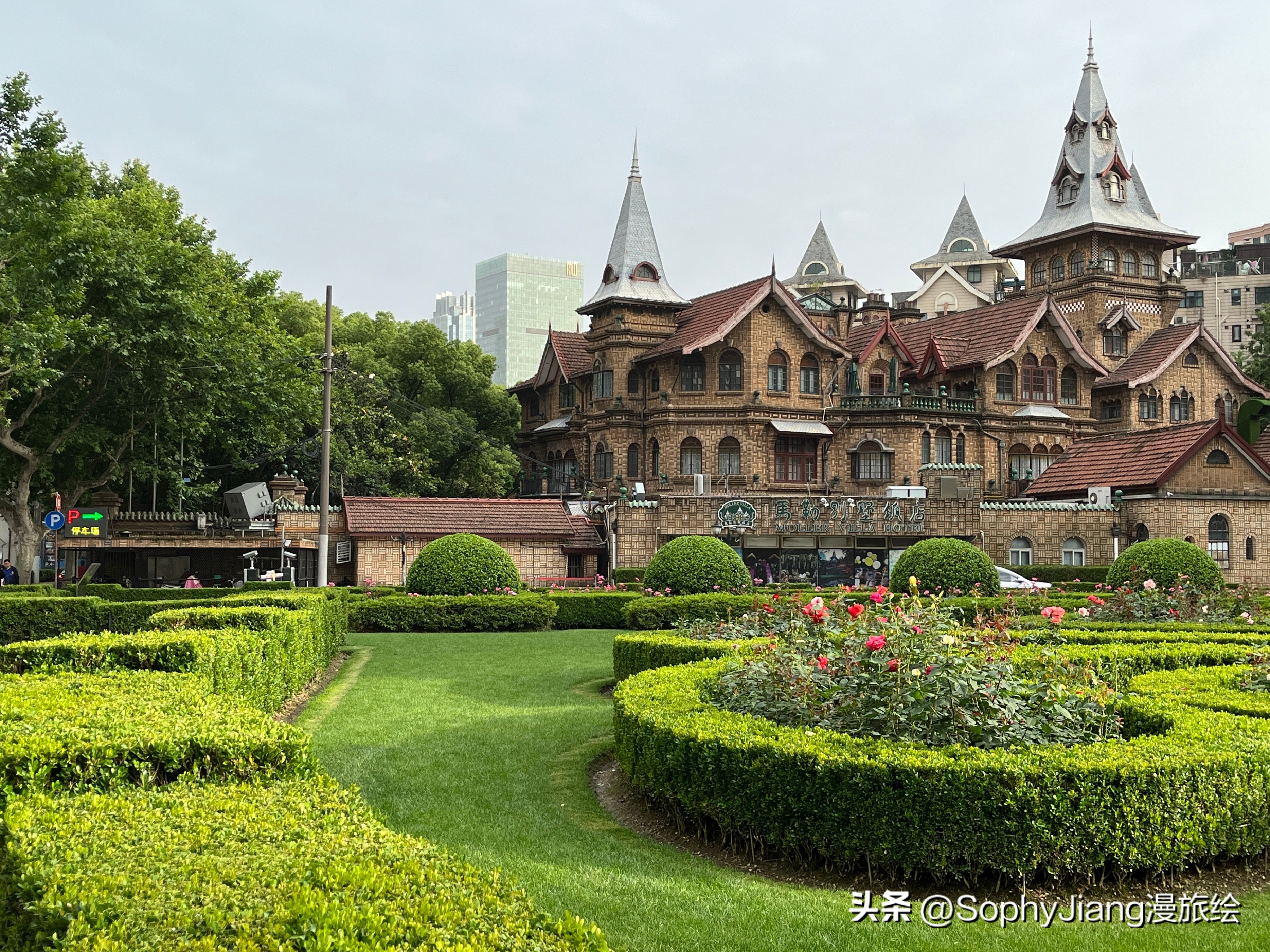 上海衡山马勒别墅饭店如何,上海梦幻城堡