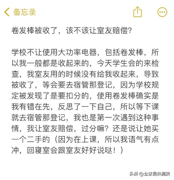 告诉大家一个买手机不花钱的方法,有什么方法可以不花钱买手机
