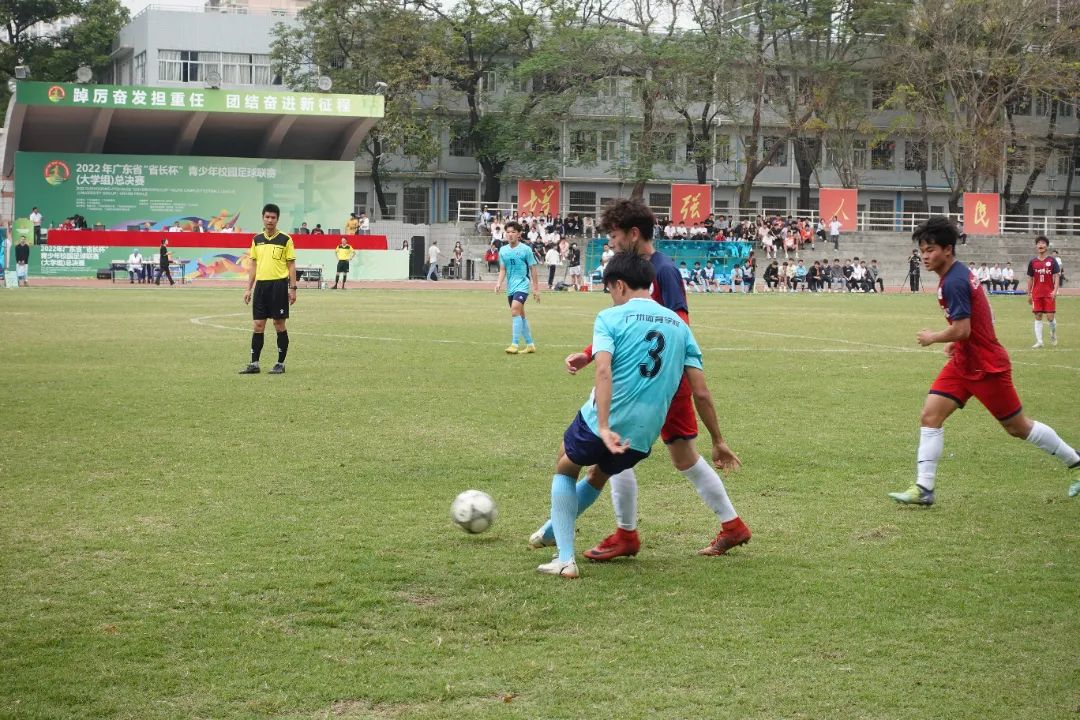 广东省长杯足球赛全程视频,广东省省长杯足球联赛直播