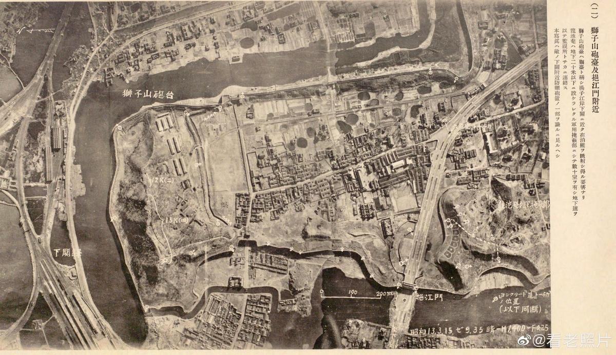 日军日记：*安妇慰**不服从管教，我很愤怒，用*刀刺**插入她的*体下**