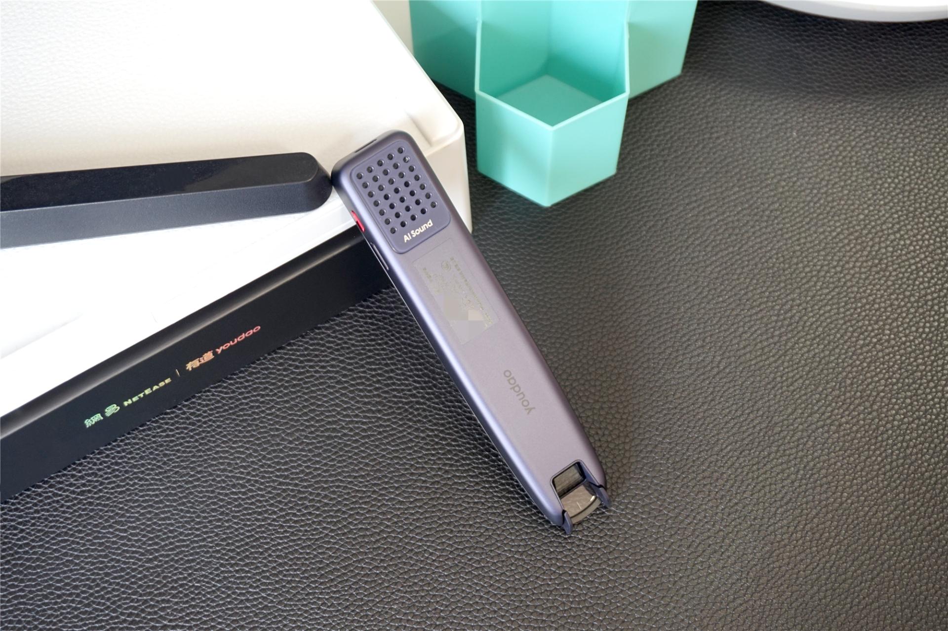 有道词典笔x5哪些功能额外付费,有道词典笔学英语哪款好