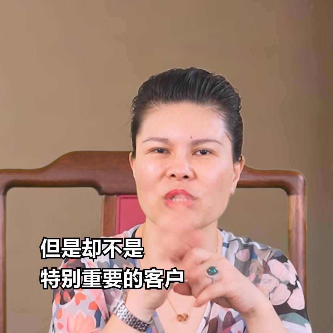 销售精英要熟记的五个销售小技巧,克服恐惧的话术