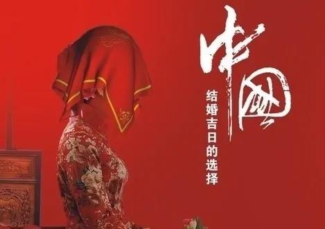 婚礼的细节流程和需要准备的东西,婚礼准备程序及细节大全超级详细