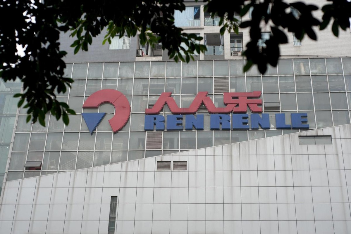 人人乐为何暴涨,人人乐今天行情