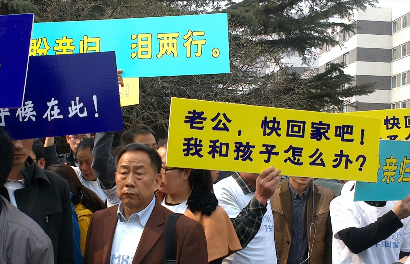 马航失联的都是什么人,马航失联5年找到了吗