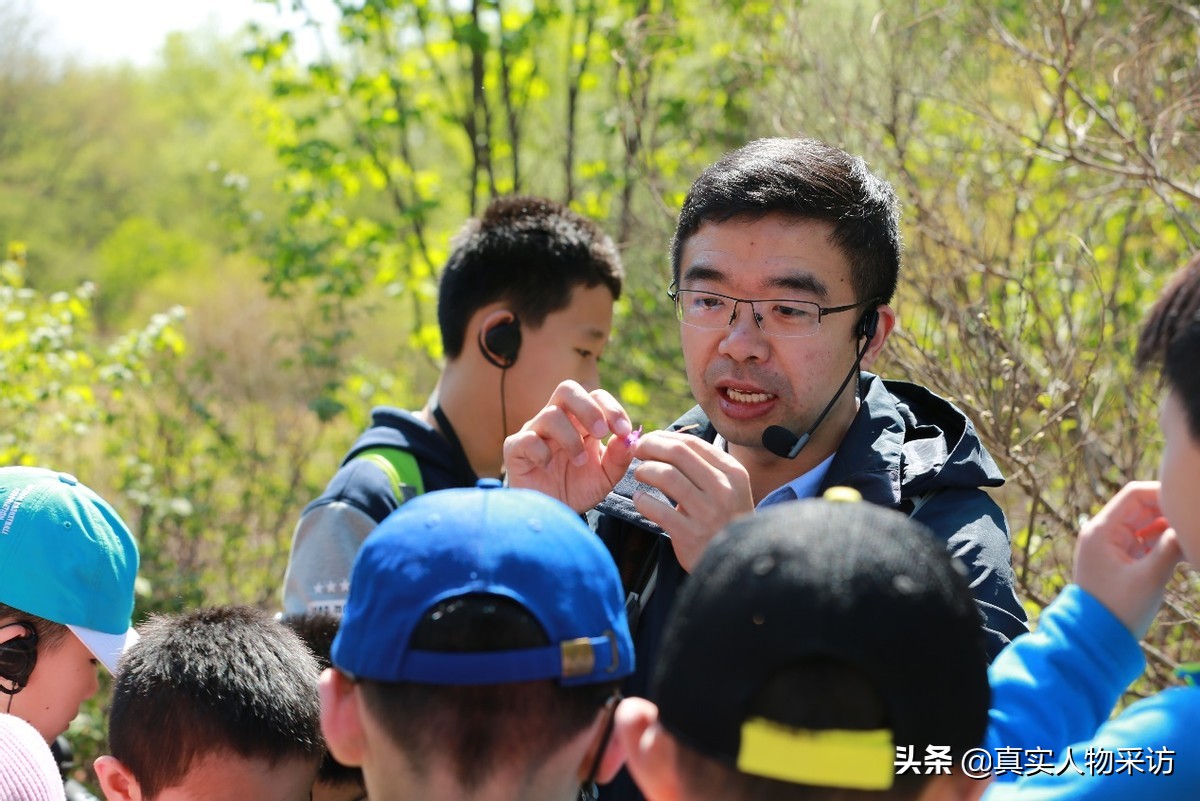 博士冷门专业,中科院冷门专业