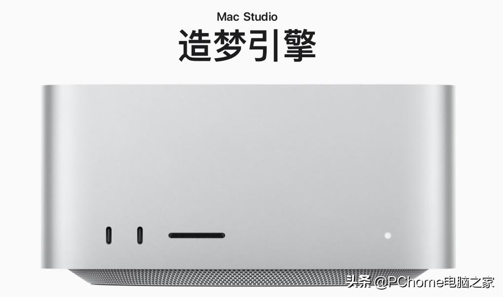 苹果2022新款macstudiom1max,苹果新品macstudio评测
