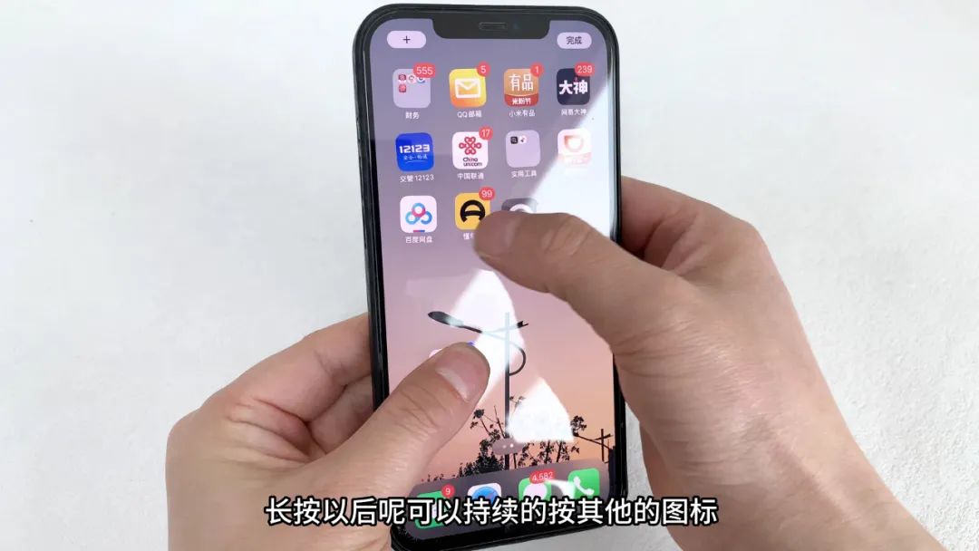 苹果手机隐藏功能快捷指令双击,iphone隐藏小技巧长按功能