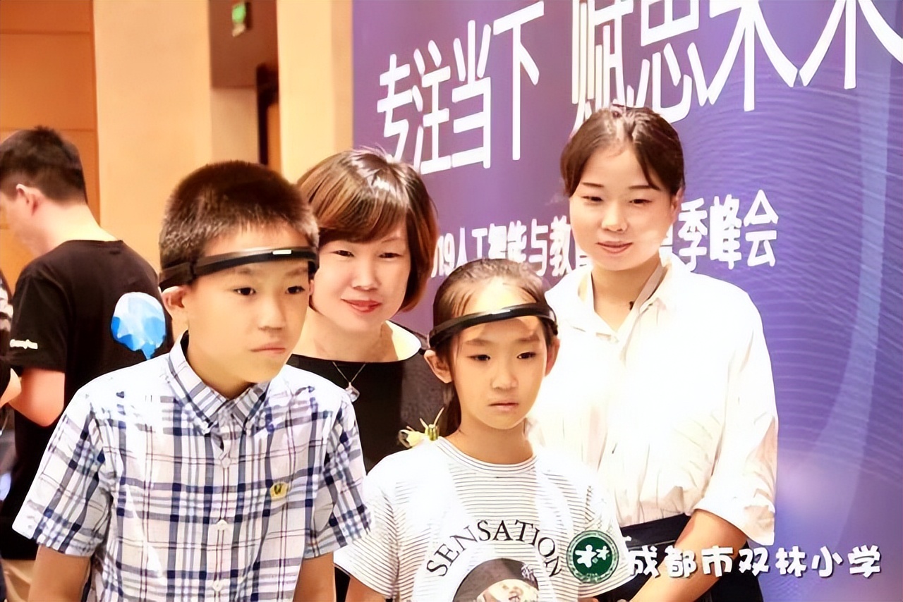 成都双林小学老师,双林小学历任校长