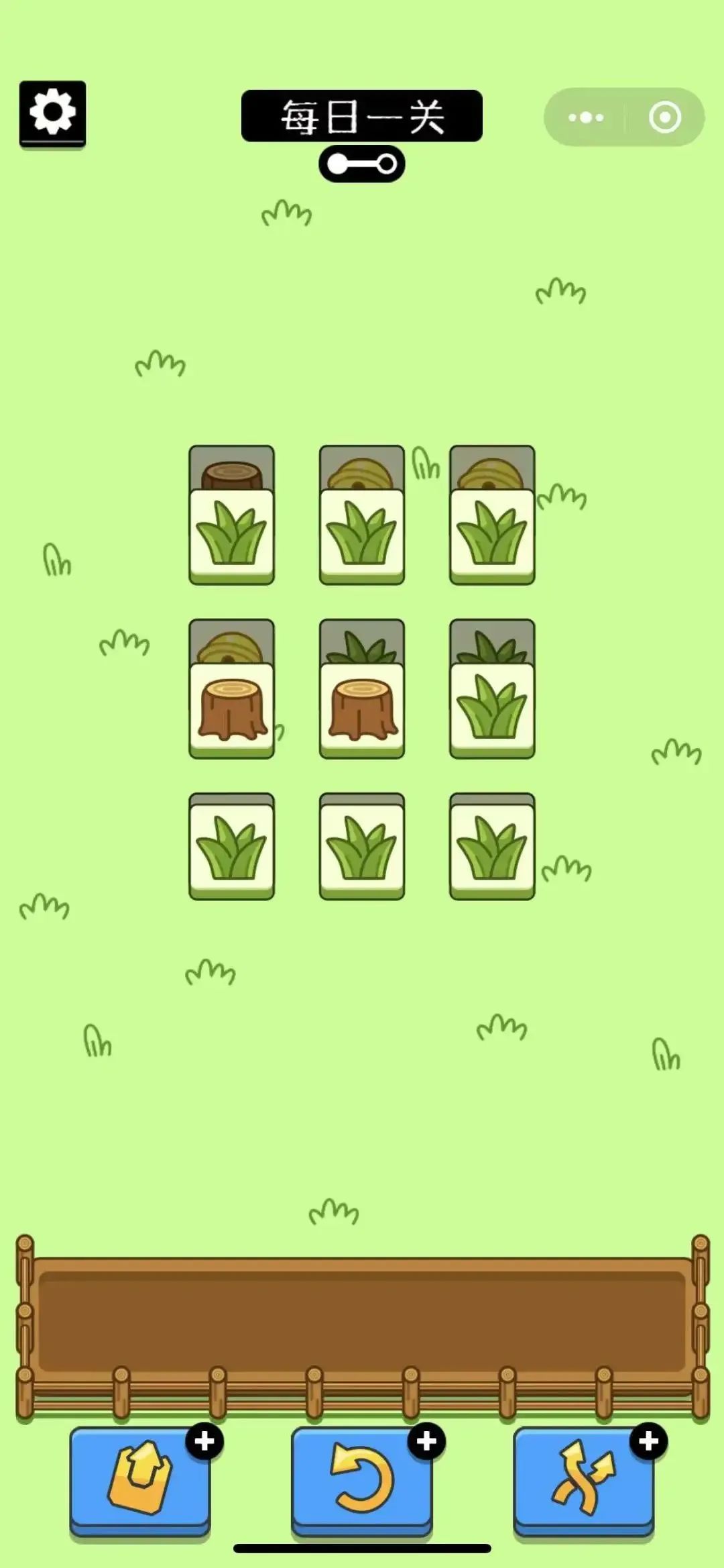 可以“羊了个羊”，但小心“羊了个萎”