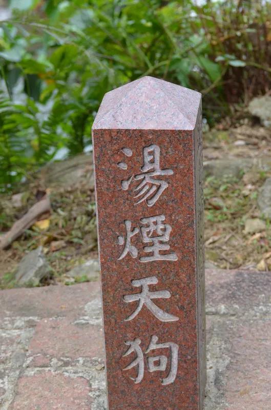 台湾温泉自由行攻略,台湾北部一日游景点攻略