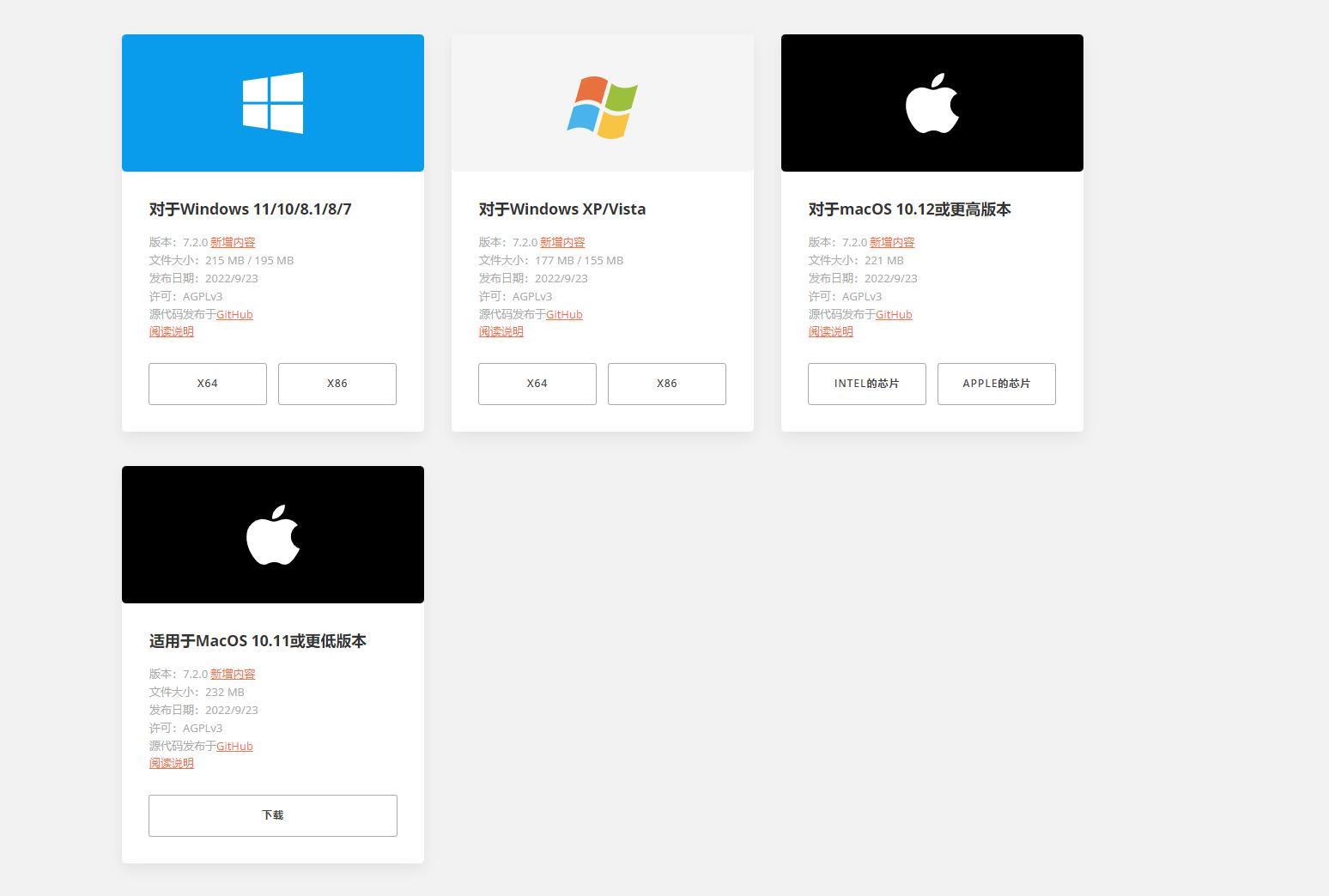 办公软件office免费教程网站,免费办公软件office教程