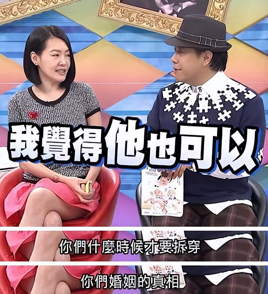 梁静茹回应范玮琪事件,范玮琪梁静茹现在的情况