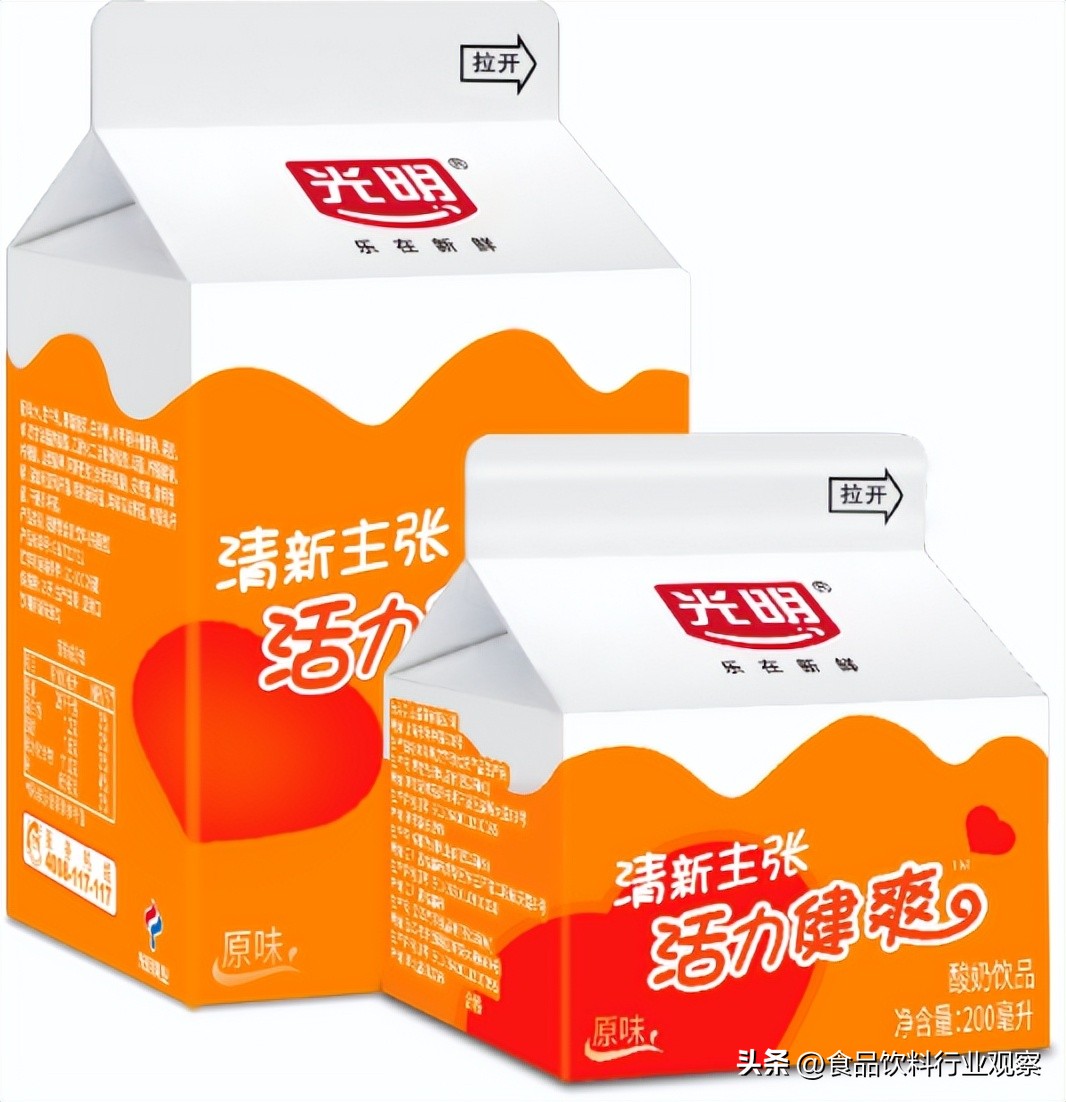 黑马入市！光明乳业出新，酸奶中的“爱马仕”又整新活儿了！