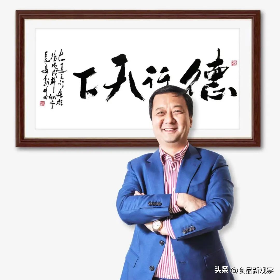 中国酒业十大风云人物,2022年中国酒业十大人物