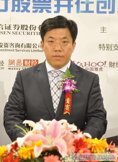 内蒙古富豪排名前100名,内蒙古十大首富有谁