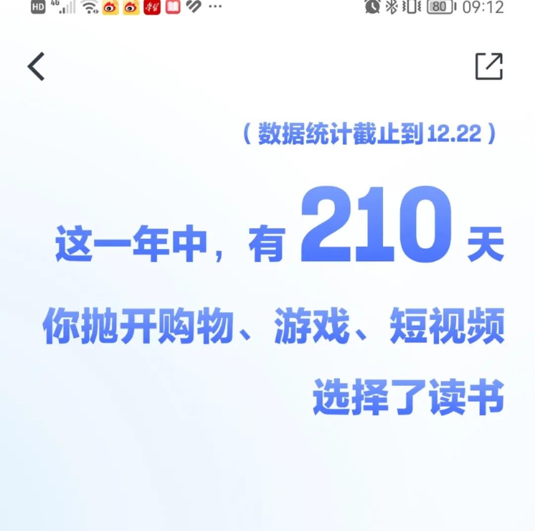 念念不忘必有回响的下一句,念念不忘必有回响