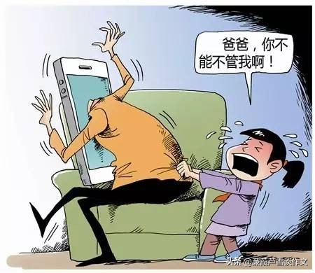 三年级习作我有个想法例文,三年级第六单元习作我有一个想法