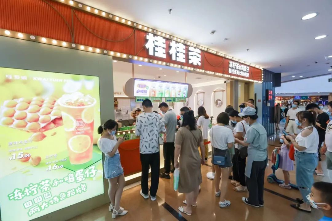 连续3年造节，日接待30万人，它从上海“餐饮废墟”中突围