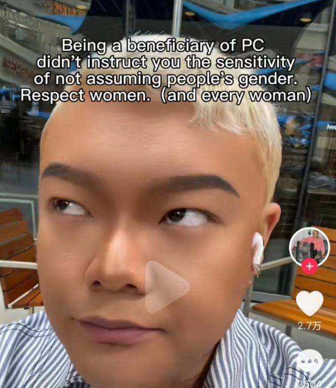 歧视、骂街、删评，这“黑雪公主”终于翻车了！