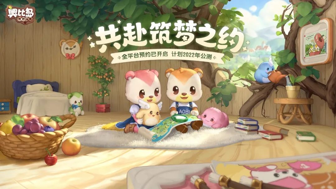 IP手游发展趋势,IP手游