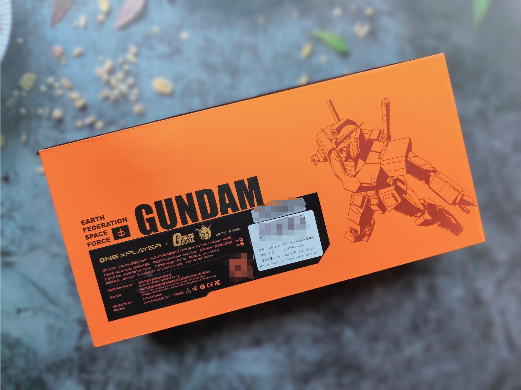 onexplayer高达限量版和普通区别,onexplayerminipro高达限量版