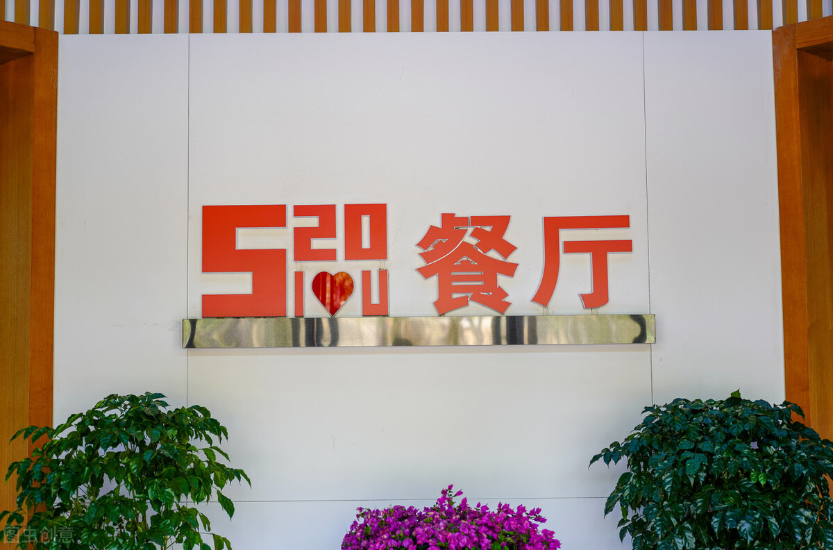 520朋友圈表白文案,520暗恋表白文案