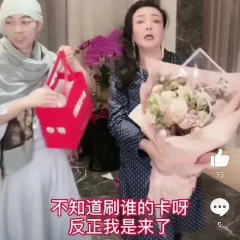 具俊晔跟妈妈给大s买礼物,具俊晔第一次见大s妈送什么礼物