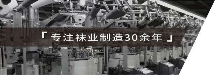 hnk悍将运动袜旗舰店,悍将跑步袜旗舰店中长筒袜