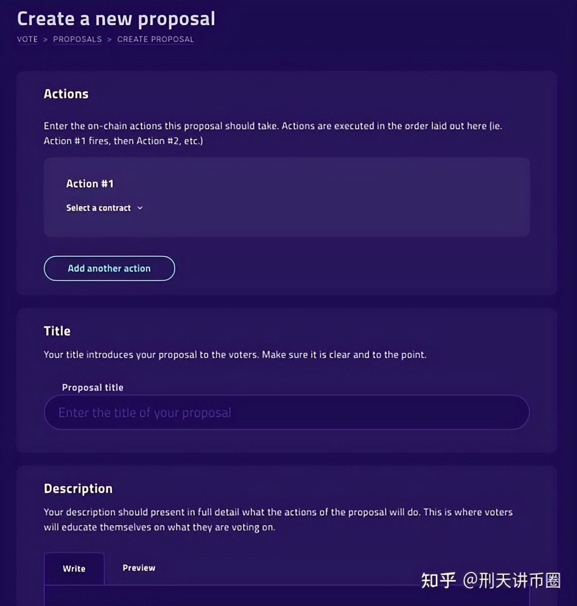 以PoolTogether为例探索Web3领域开拓组织创意生产的新方式