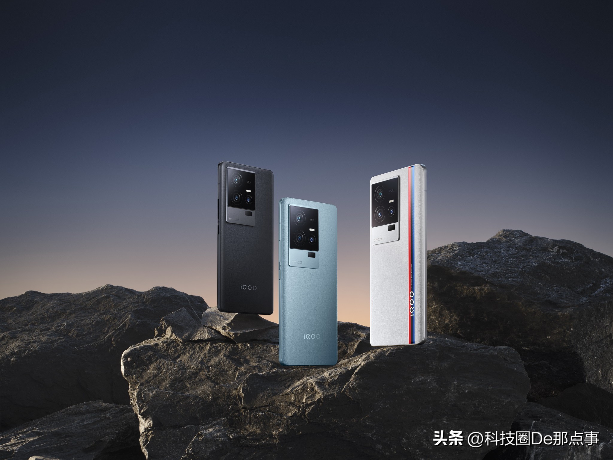 深度体验iqoo11s游戏性能,iqoo11s传奇版和钱塘听潮的区别