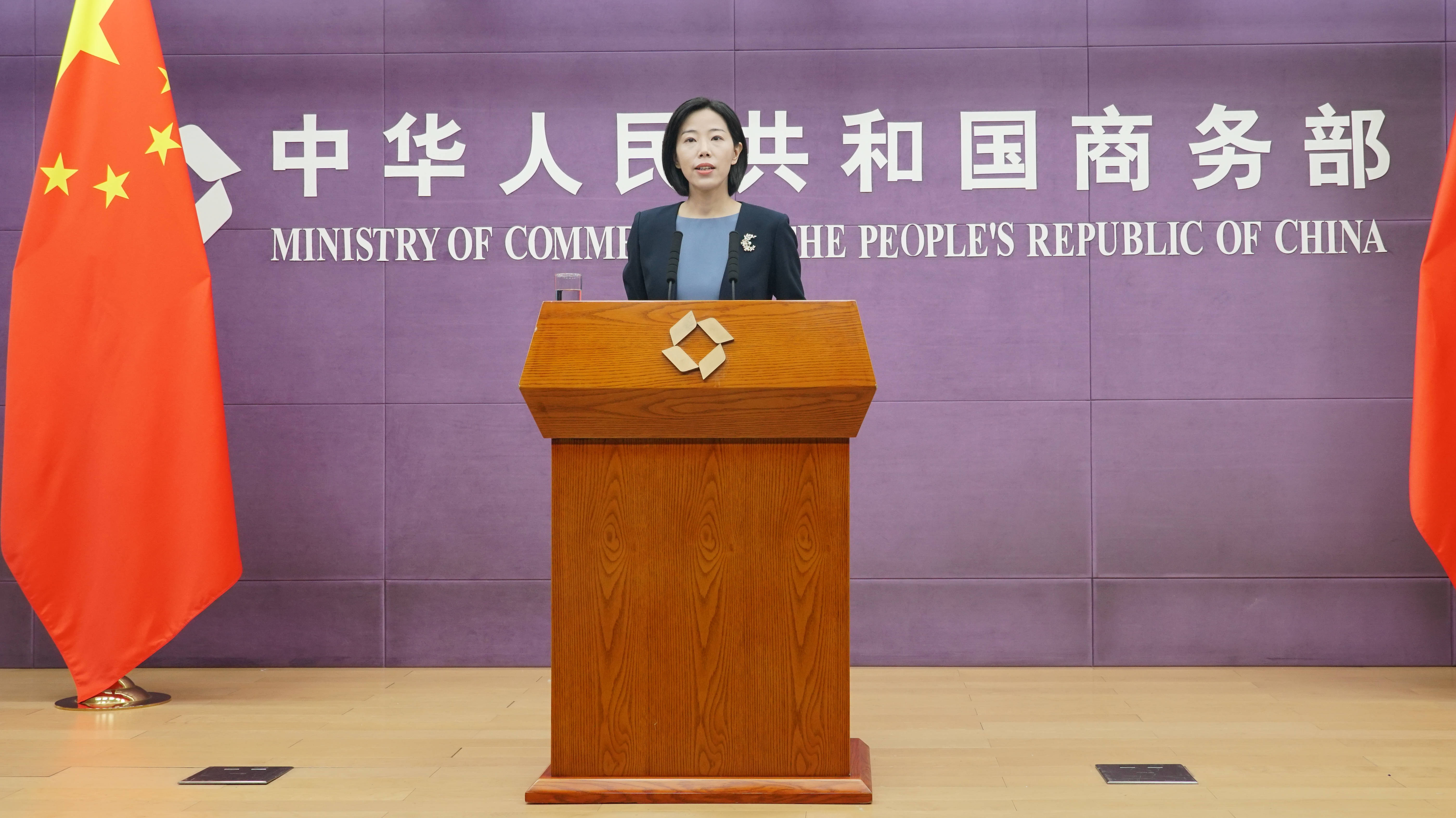 中国对美国的反倾销税继续征收吗,美反倾销税征收