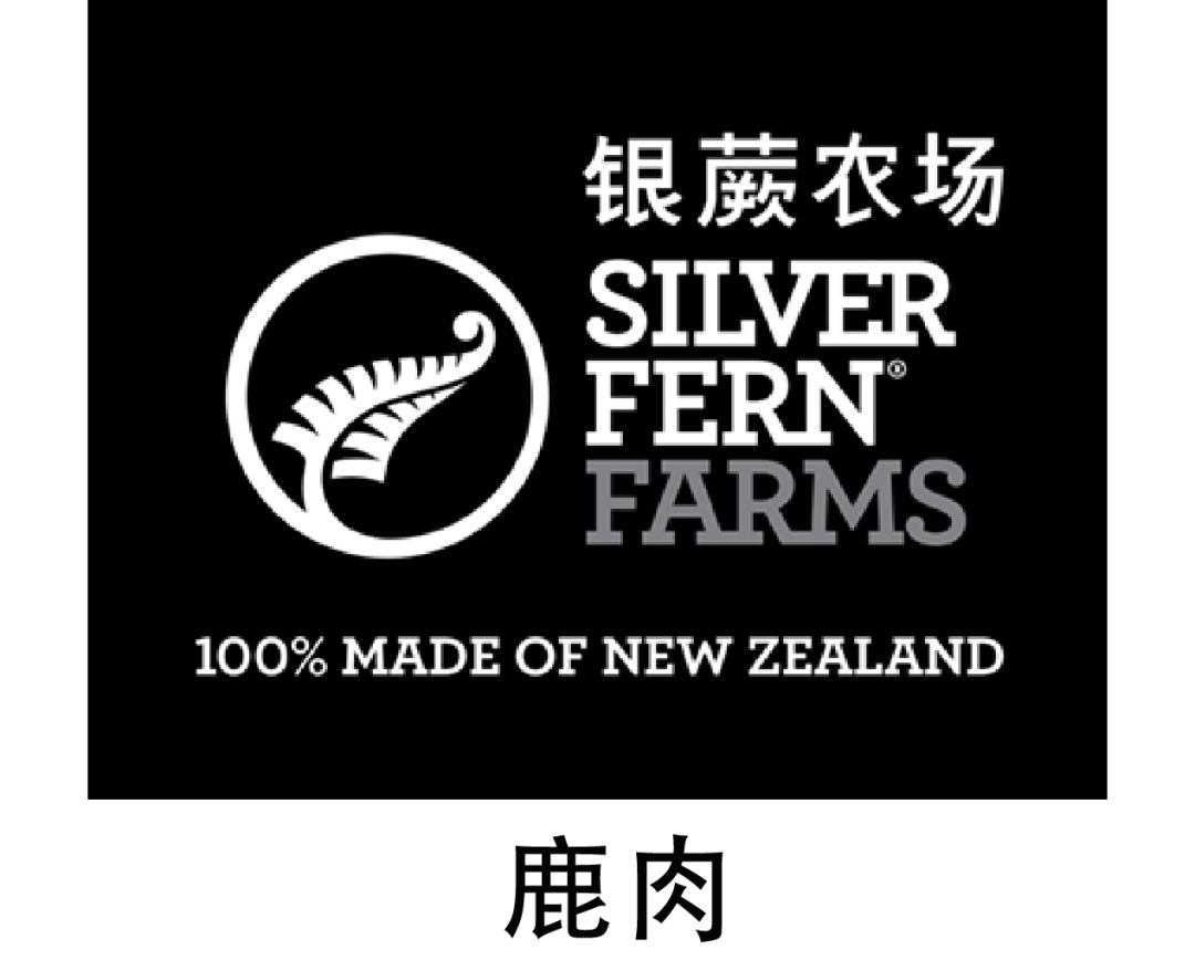 【独家】“2022年中国大快消上市公司100强”公布